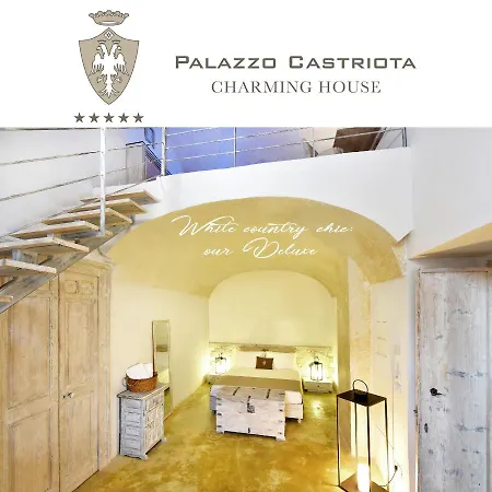 Palazzo Castriota 2* Alezio