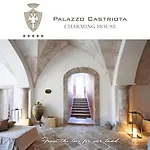 Alojamento de Acomodação e Pequeno-almoço Palazzo Castriota 4*