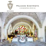 Alojamento de Acomodação e Pequeno-almoço Palazzo Castriota 4*